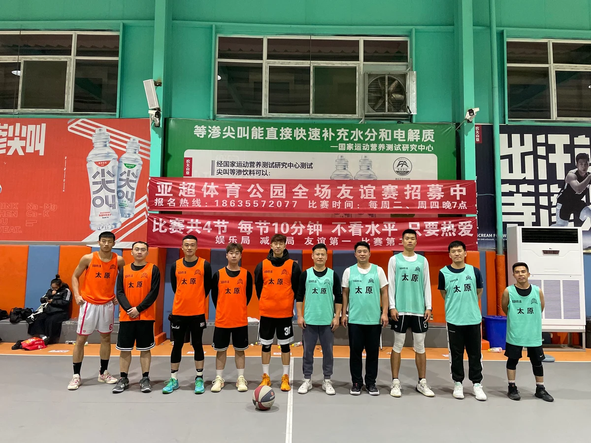 如何通过理疗提高篮球训练效果_1